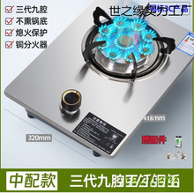 ú��������ͻ����̨ʽҺ������ۆ΂����ܶ��rȼ����챬��