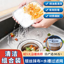 �N���坍������̨�坍�M���b���ñ��һ����ˮ���^�V�W����ϴ���