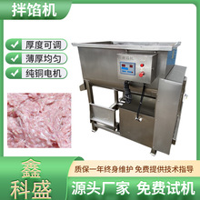 ���P䓰��W�C �p�g�����W����C �Ԅӳ��ϰ����W�C��