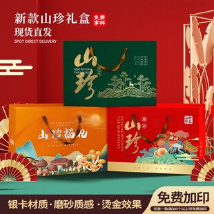 �ߙnɽ��Y�пպ���Ǿ�ɽҰ�˸�؛Ұ��ľ�������㹽���b��