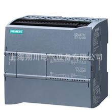 ���T��PLC���Cģ�KS7-1200CPU1211C 1212C 1214C 1215C DCDCDCR
