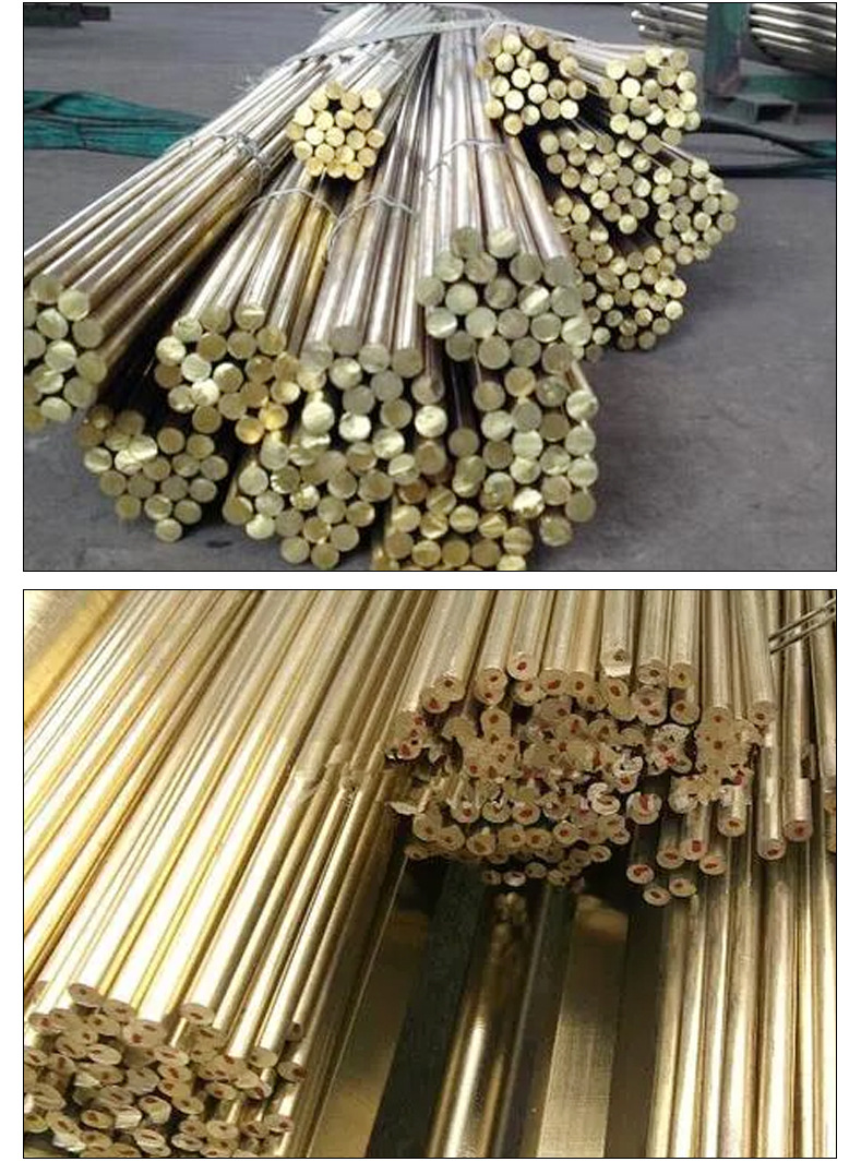 黄铜棒_07.jpg