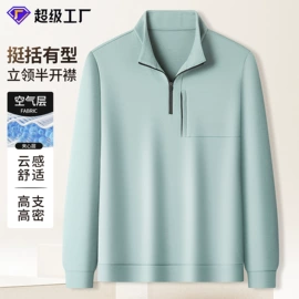 男Polo衫;男式T恤;男式休闲裤