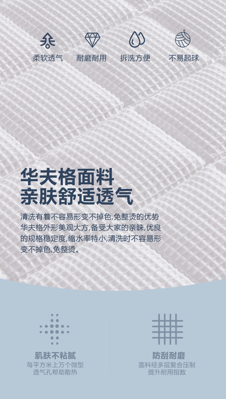 床墊_10.jpg