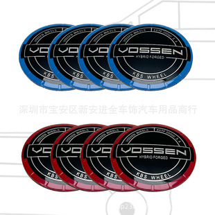 �m�����܇���b��ɭVOSSEN݆ݞ���Ę�־�N�� 56mm 60mm݆ݞ�����w