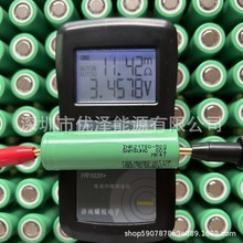 ԭbƷ21700늳50S 5000mAh25A 늳ش늄ӹ