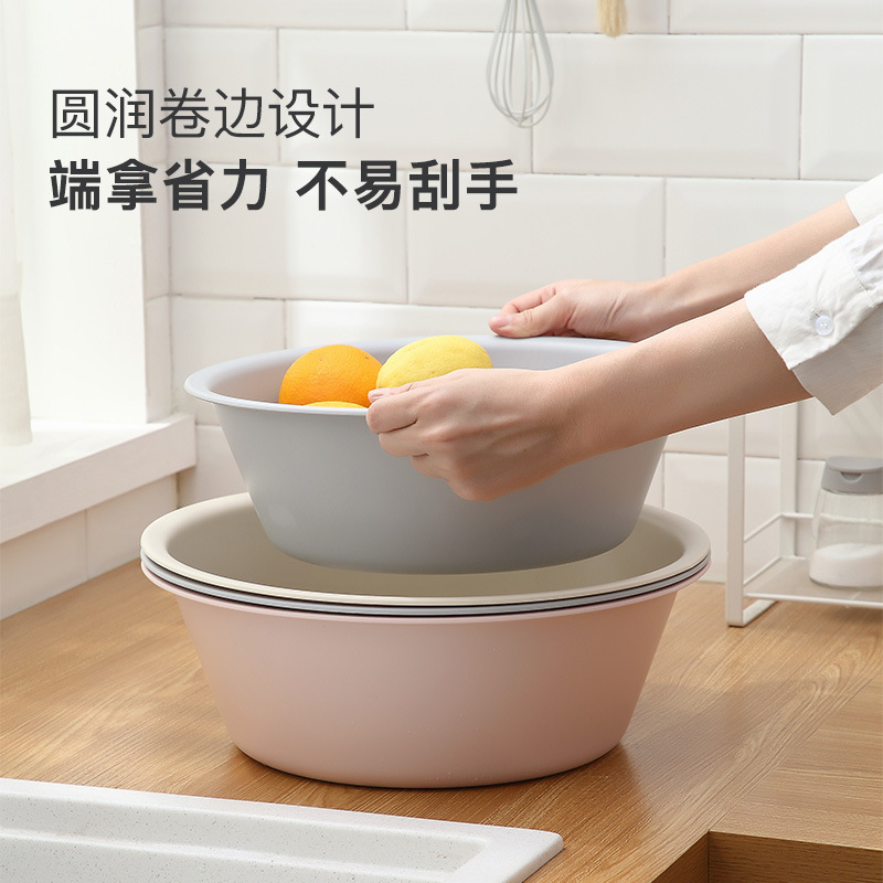 厚みのあるシンプルな洗面器多機能洗濯洗面器洗面器大型学生寮プラスチック洗面器家庭用洗面器卸売|undefined