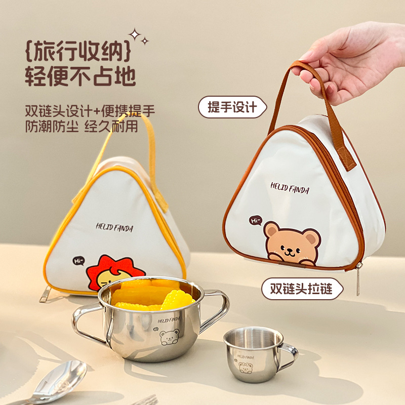 만화 휴대용 어린이 그릇 야외 피크닉 캠핑 디너 식기 아기 셀프 수유 포크 스푼 보울 보충 식품 세트