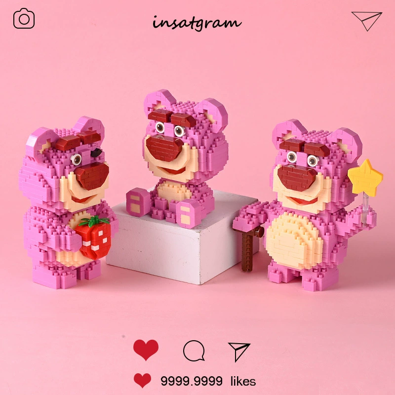 Брат, LEGO, клубника, конструктор, игрушка, мелкие части, оптовая продажа, подарок на день рождения