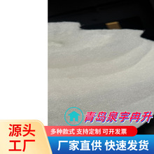 ɽ�|���z�� ���z�� �o�z�� ��ȼ�� ���ɳ�l���S�ҹ��S��������