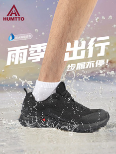 Haitu Waterproof Shoes Men's Shoes Outdoor Non-Slip Lightweight Off-Road Hiking and Mountaineering Shoes Breathable Soft Sole Casual Sports Shoes for Men