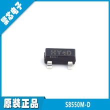 S8550M-D S8550 �zӡHY4D SOT23 ȫ��ԭ�b ��������w�� �F؛����