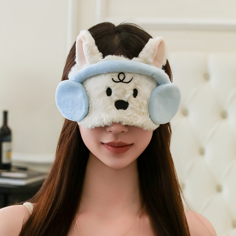 新しいぬいぐるみ漫画かわいいシナモン犬アイマスク睡眠遮光目の保護クロミガールアイマスク在庫卸売|undefined