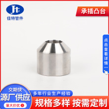 P䓳в͹̨̨߉P䓳в庸֧܏SҲP䓳в͹̨