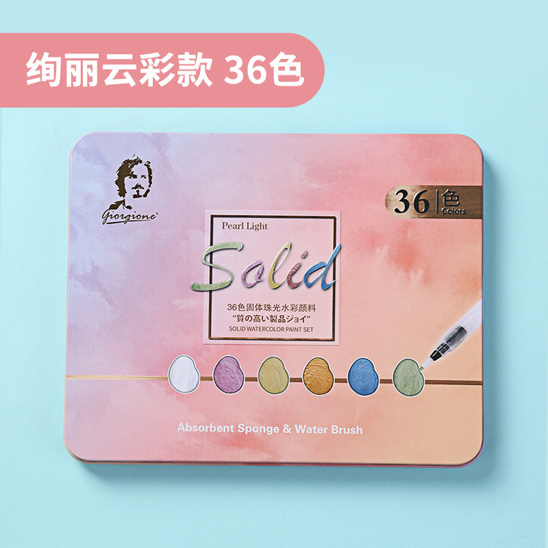 21474581286_38875996