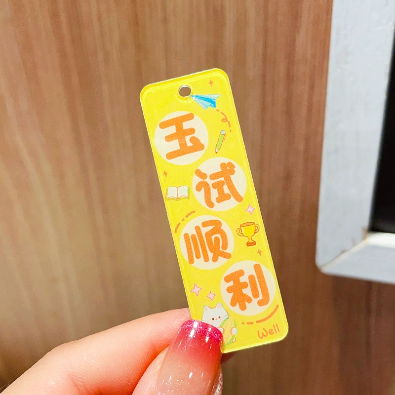 Double-sided acrylic accessories, bag decoration, car keys, accessory