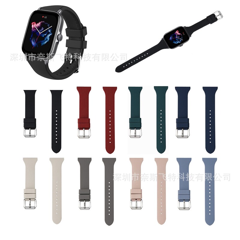 Applicable to Amazfit GTS 3/2/m dynamic bip and other 20mm universal small waist pin buckle silicone