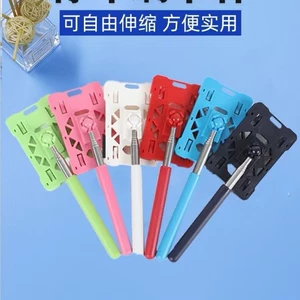Parking Punch-In Pole High-Speed Toll Station Card Pick-Up Artifact Parking Lot Swipe Card Holder Telescopic Driving Parking Car Supplies