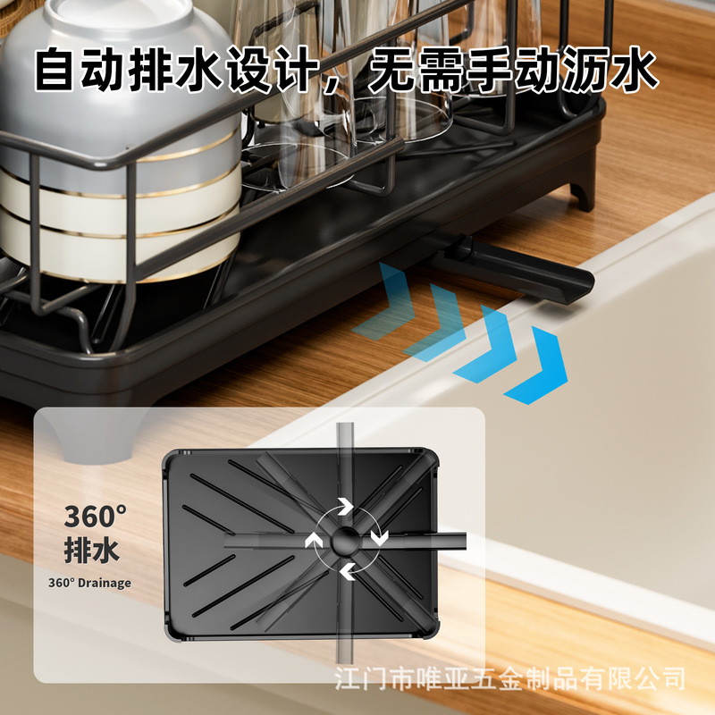 亚马逊日式厨房水槽沥水架台面碗碟架家用铁艺置物架多功能收纳架|undefined