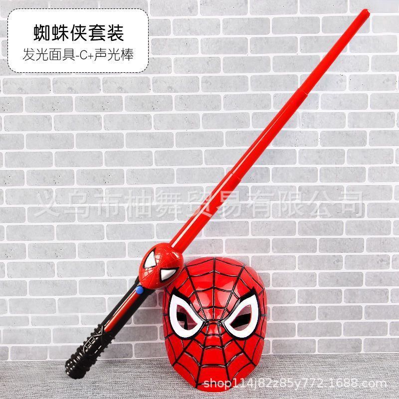 Spider-Man Guante Lanzador Spider-Man Regalo de cumpleaños Juguetes para niños Sonic Lightsaber Armas Escudo Set Capa
