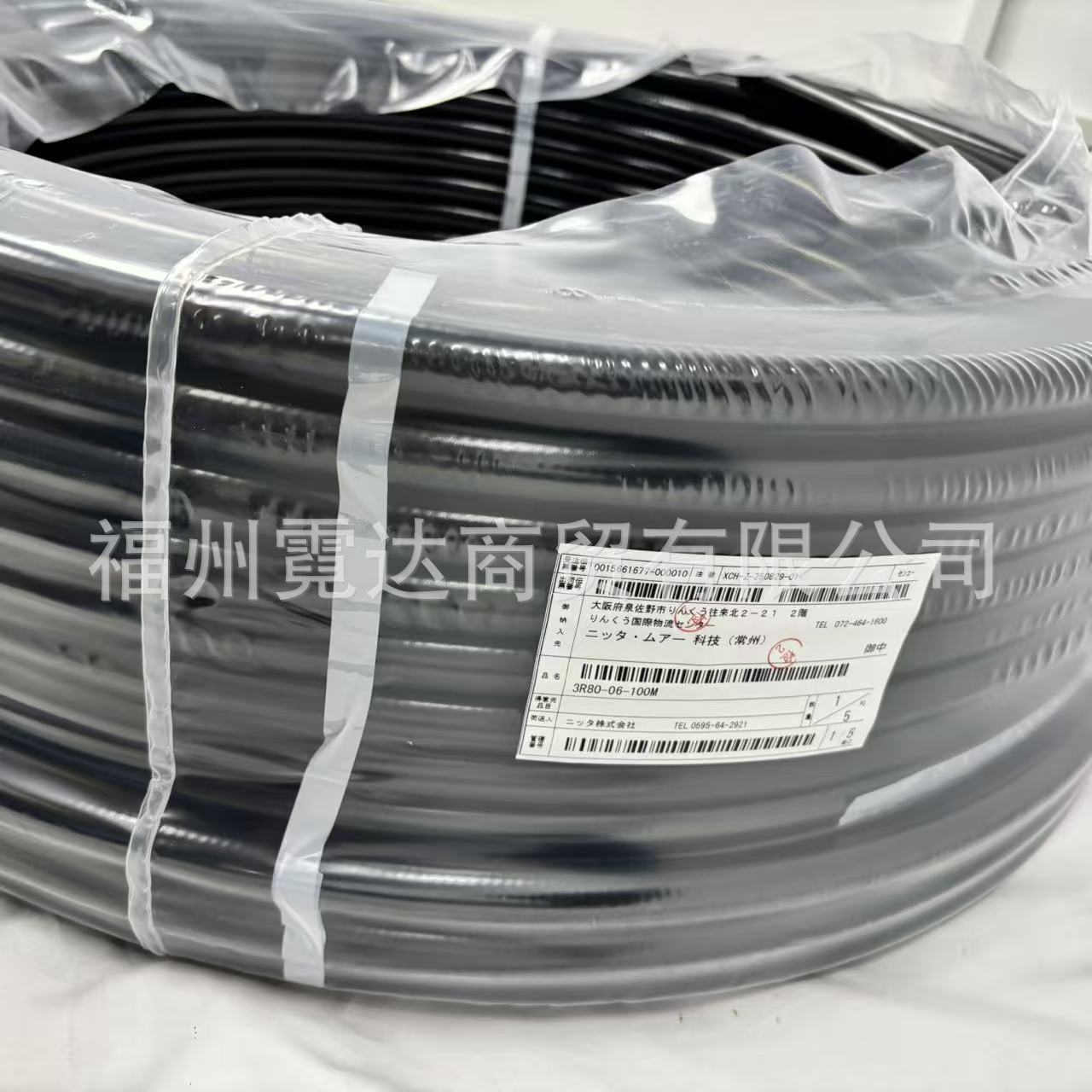 日本高压橡胶管3R80-06