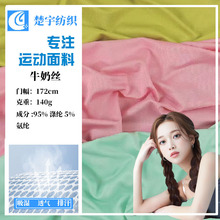 140��ţ�̽z ţ�̽z���� ���揗��ᘿ����찱�����ͺ����Ӳ�