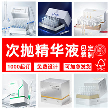 ������Β����AҺԭҺ���ɷ۰׿�������w���yƷ���b�и߼��ж���