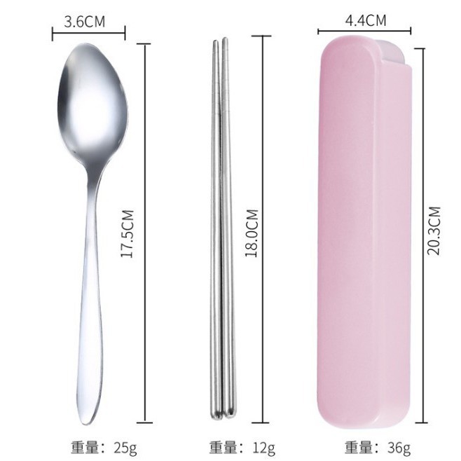 약간의 핑크 두 조각 세트