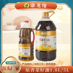 ������ʳ���ͷ��D���������ü���5LͰʳ��ֲ���͏S�ҬF؛���l