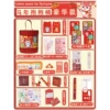 Year of the Horse hug bucket luxury model