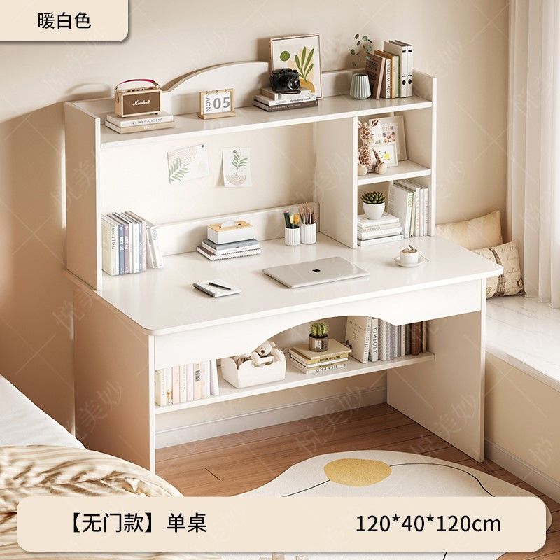 [도어가 없는 더블 수납공간 모델] 클라우드 화이트 120cm