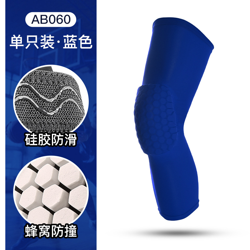 Rodilleras de baloncesto con gel - Panal EVA, antideslizantes y transpirables