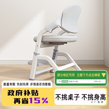 ��ͯ�W����ţţ�ΌW�����Ì����o�����˿�������������