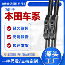 �m�ñ���crv������w��xrvʮ��˼���������w�W��ِ�_�ǌ�����ˢƬ