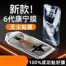 �O��17Promax�o�mœ16䓻�Ĥ15����14plus13���Q12�֙CĤXR