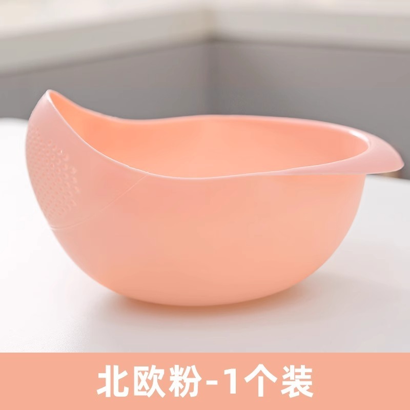 米とぎ、米とぎふるい、米とぎ鉢、細孔、米漏れなし、キッチン家庭用フルーツプレート、簡易野菜洗面器、水切りかご|undefined