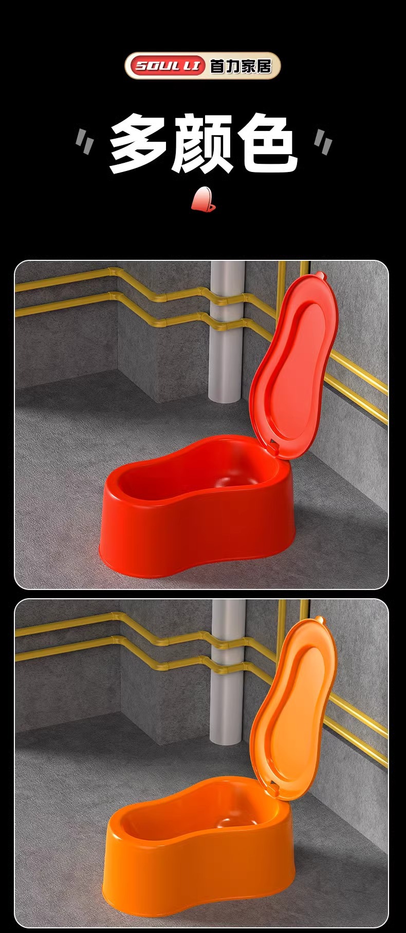 Simple toilet, temporary squat toilet, toilet for decoration, disposable anti-odor, special plastic toilet for construction sites undefined