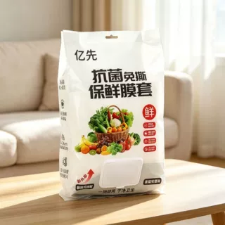 厂家批发食品级保鲜膜套加大加厚冰箱剩菜家用防尘保鲜膜套大包装