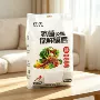 加厚加大家用防尘保鲜膜