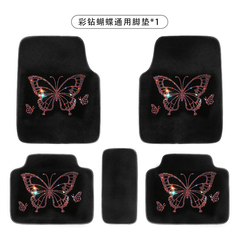 Car Velvet Foot Mat Carpet Type Universal Easy-to-Clean Waterproof Diamond Women's Car Mat Bicycle Inner Car Mat