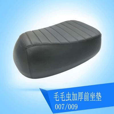Shenyuan 009 Electric Vehicle Accessories Electric car cushion - 007009-thick-caterpillar-front-seat-cushion