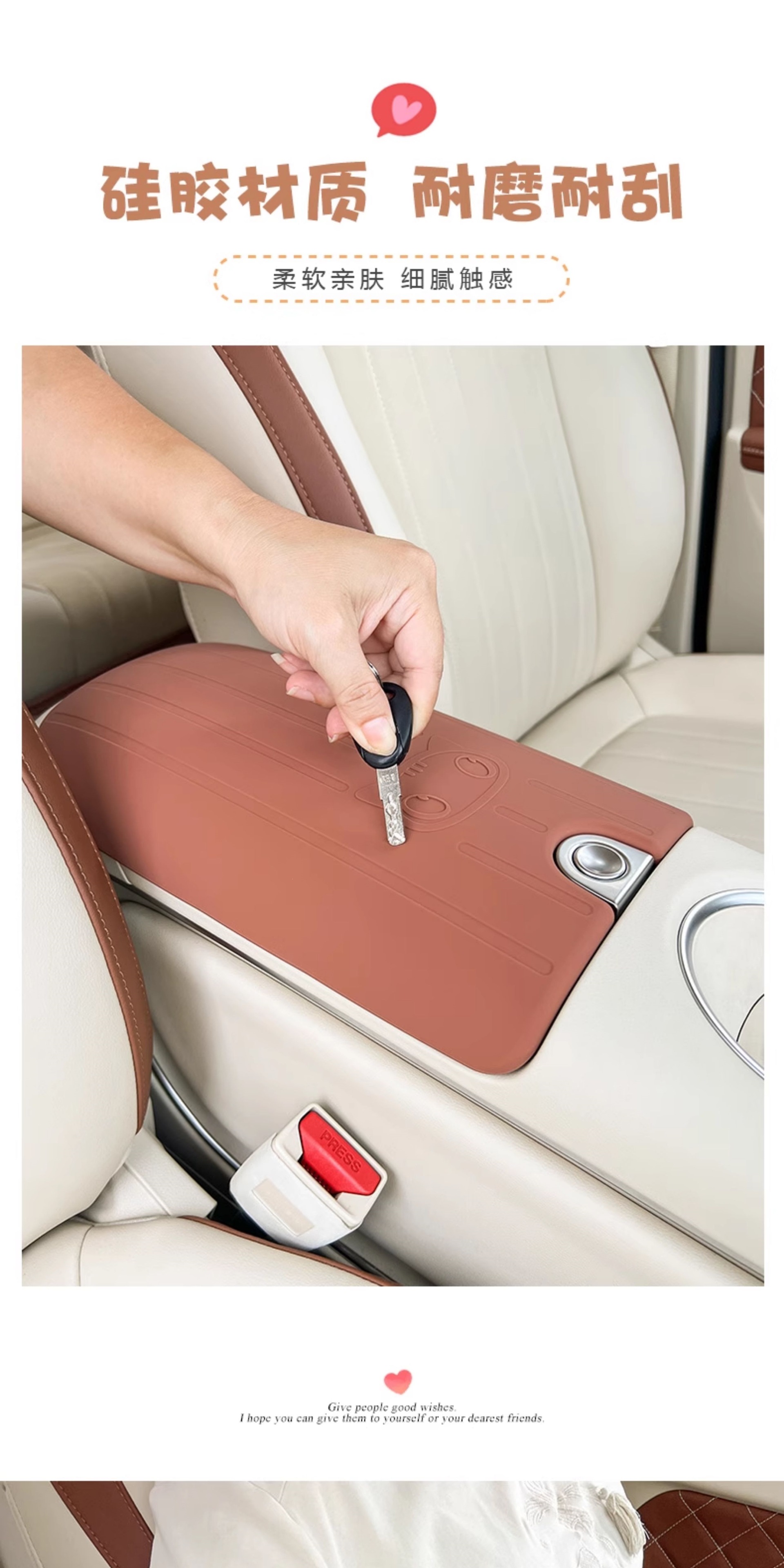23-25 model ORA Good Cat armrest box cover, car armrest box silicone protective pad, interior car decoration