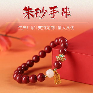 ԭ�V��ɰ�ִ�Ů��ߺ�����Ʒ��Ȼ�Ͻ�ɰ����ɰ��ʿ�����갲�����