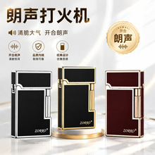 ZORRO/���_Z707��ژ�֬�����C����������������ѻ�C