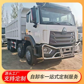 货车;牵引车;挂车