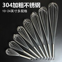 304���P䓼Ӵ������քӴ����決����16�������ʹ�l�������̖