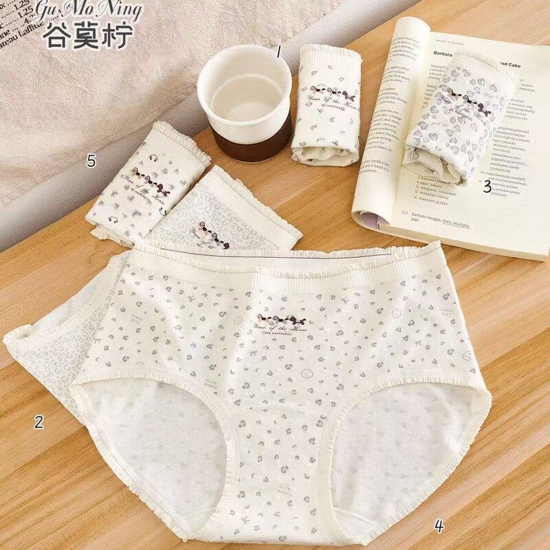 【Free Shipping】Gumo Ning's new comfortable jacquard cotton fabric medium fit women's panties 8519