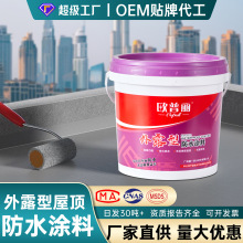 �羳��픷�ˮ�T�Ϙ�픴�̨ƽ��ˮ�Է�ˮ�z�ѿp©ˮ��ˮ�ᶨ�����l