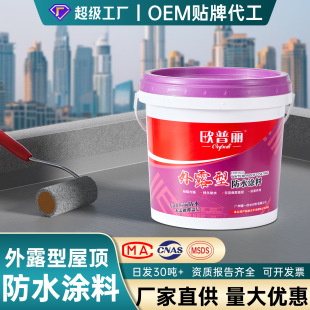 �羳��픷�ˮ�T�Ϙ�픴�̨ƽ��ˮ�Է�ˮ�z�ѿp©ˮ��ˮ�ᶨ�����l