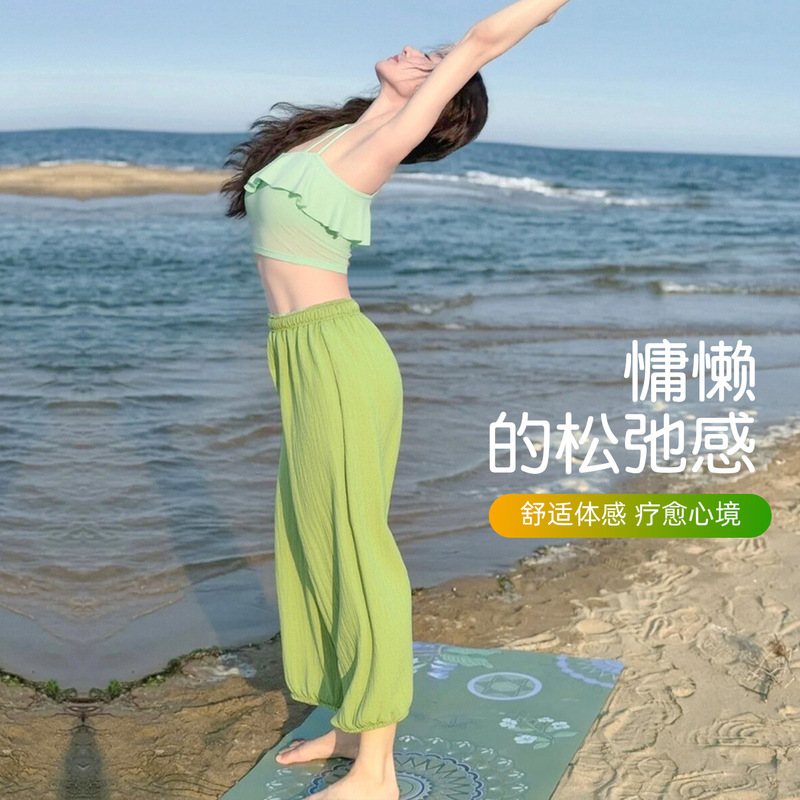 瑜伽裤宽松2025新款外穿禅意国风绝美普拉提套装舞韵灯笼健身裤女|undefined
